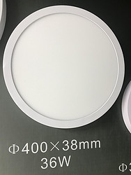 凯力特klt4004-36w平板灯