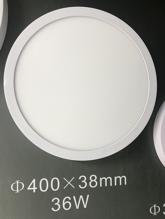 凯力特klt4004-36w平板灯