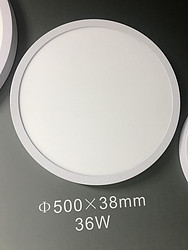 凯力特klt5004-36w平板灯