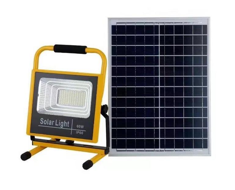 亿莱浦led投光灯