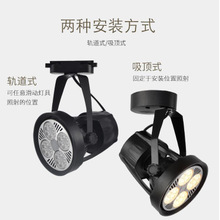 得利卡led投光灯