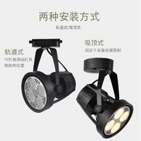 得利卡led投光灯