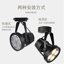 得利卡led投光灯