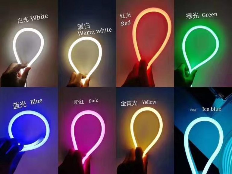 芯连芯led灯带