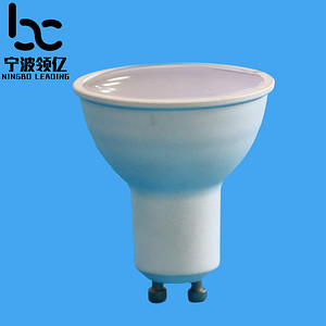 GU10射燈卡口LED燈杯