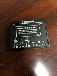太阳能控制器