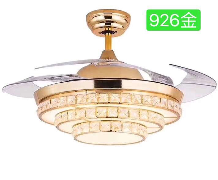 三下变频风扇灯