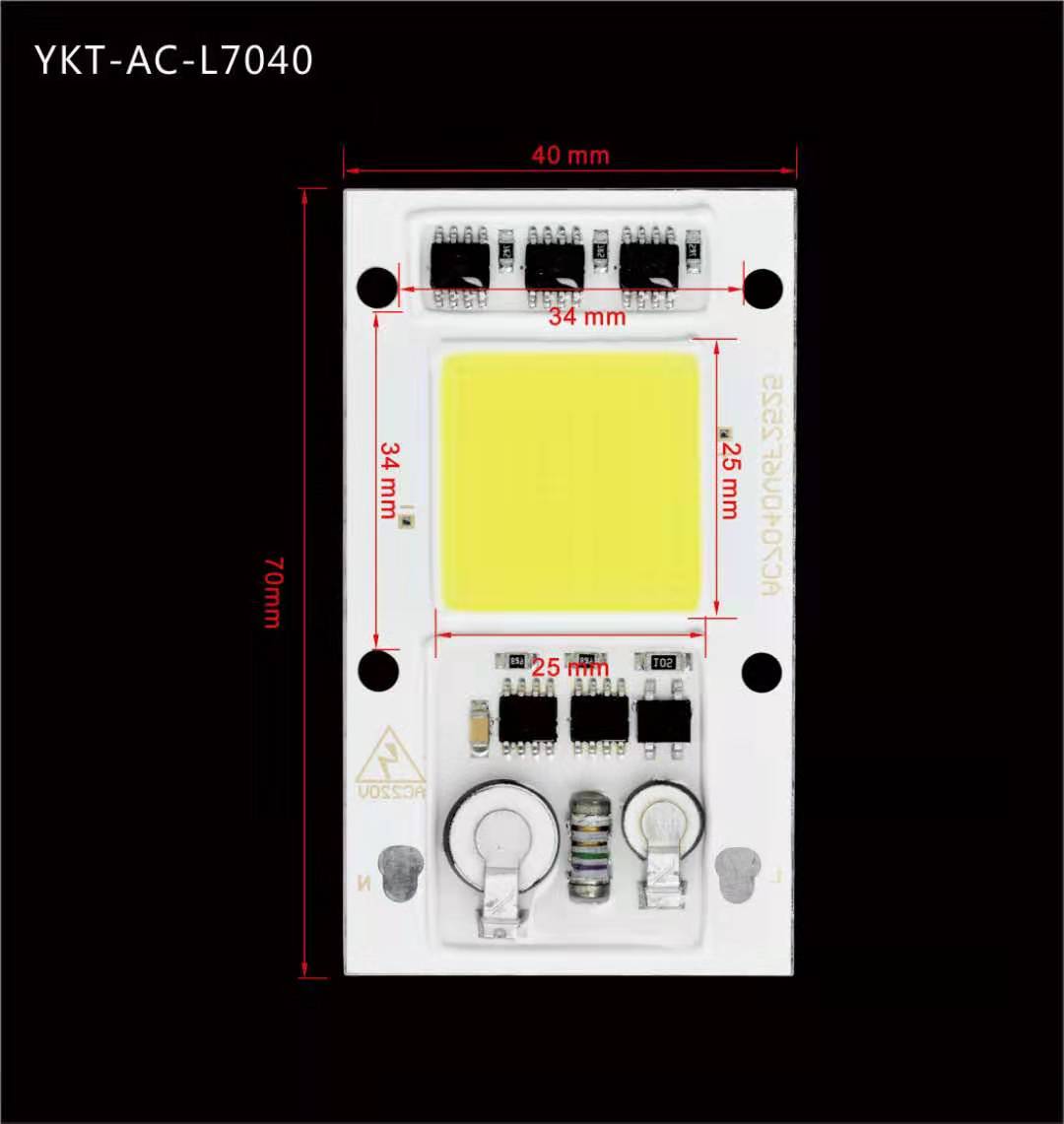 永康泰YKT-AC-L7040LED贴片灯珠