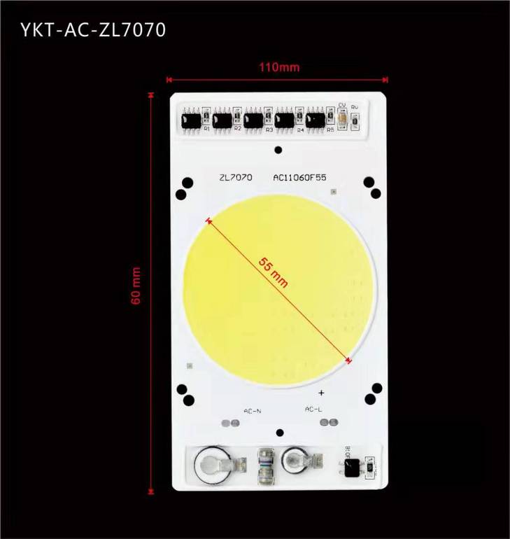 永康泰YKT-AC-ZL7070 LED贴片灯珠