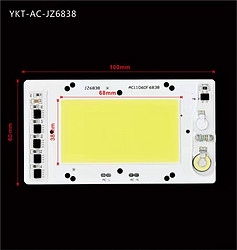 永康泰YKT-AC-JZ6838 LED贴片灯珠