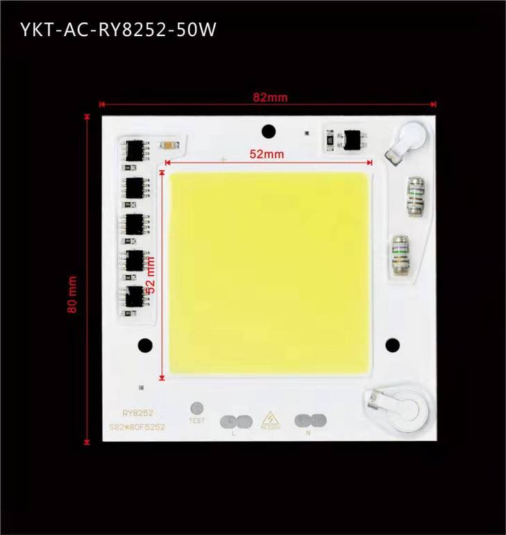 永康泰YKT-AC-RY8252-50W LED贴片灯珠