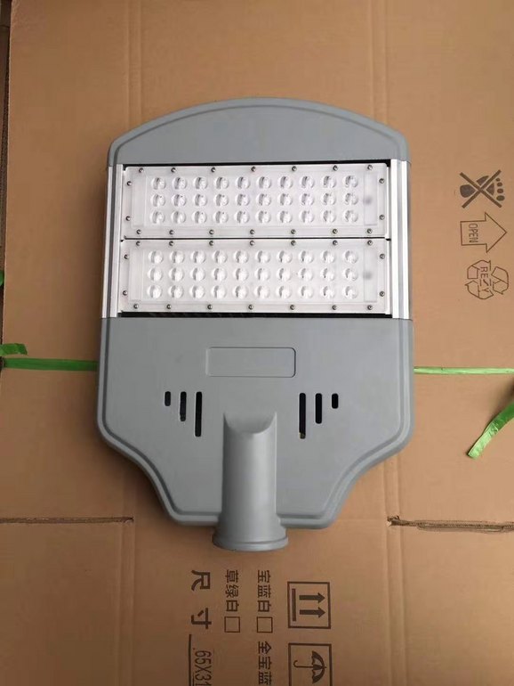 路明简约个性户外led路灯