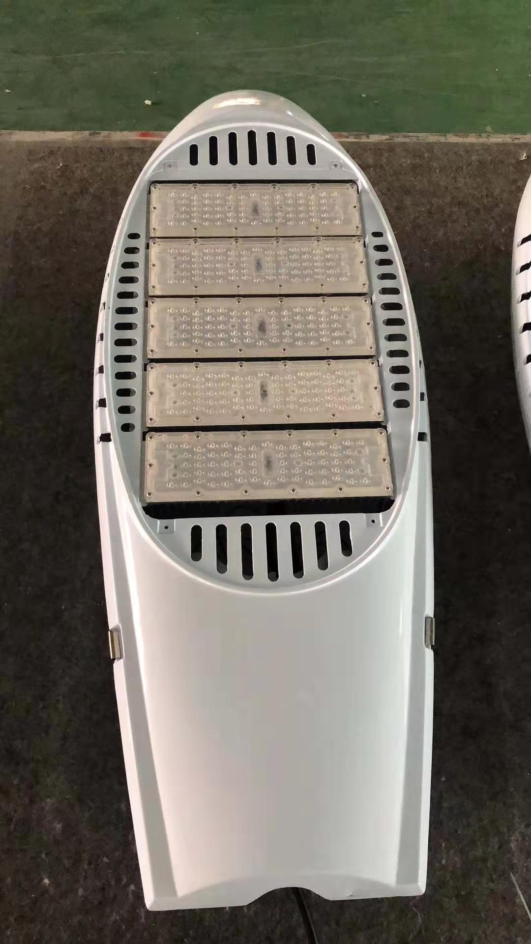 路明户外高亮节能路灯