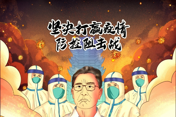 抗擊疫情 今天有這些好消息