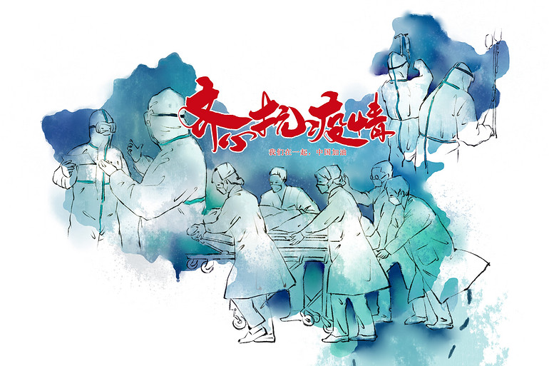 “中國樹立了世界防疫的典范”(患難見真情 共同抗疫情)
