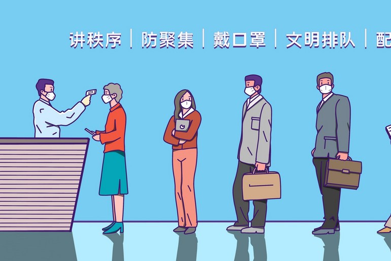 新華社評(píng)論員：精準(zhǔn)有序扎實(shí)推動(dòng)復(fù)工復(fù)產(chǎn)