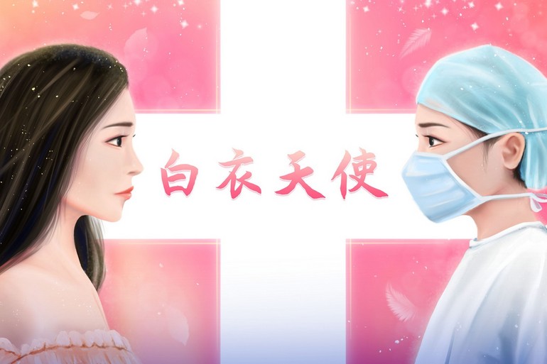 贏得世界尊重的“她力量”（環(huán)球走筆）