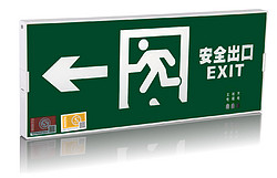 应急标志灯