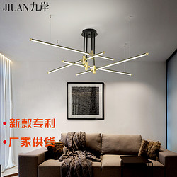 新款专利现代简约长条圆形铝材吊灯创意客厅卧室餐厅线条吊灯