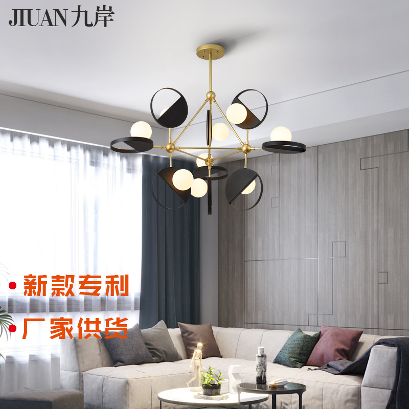 北欧创意客厅卧室灯具家具轻奢铁艺魔豆玻璃吊灯书房餐厅LED灯具