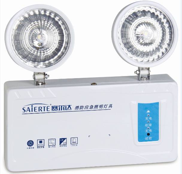 SL-ZFZD-E249A 消防应急灯新国标led安全出口指示灯牌双头灯停电应急照明灯超亮