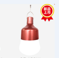 玫瑰金葫芦灯
