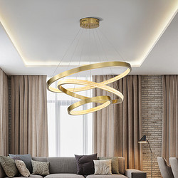 乐米个性创意光环系列客厅卧室吊灯