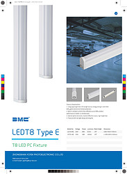 T8 LED PC配件