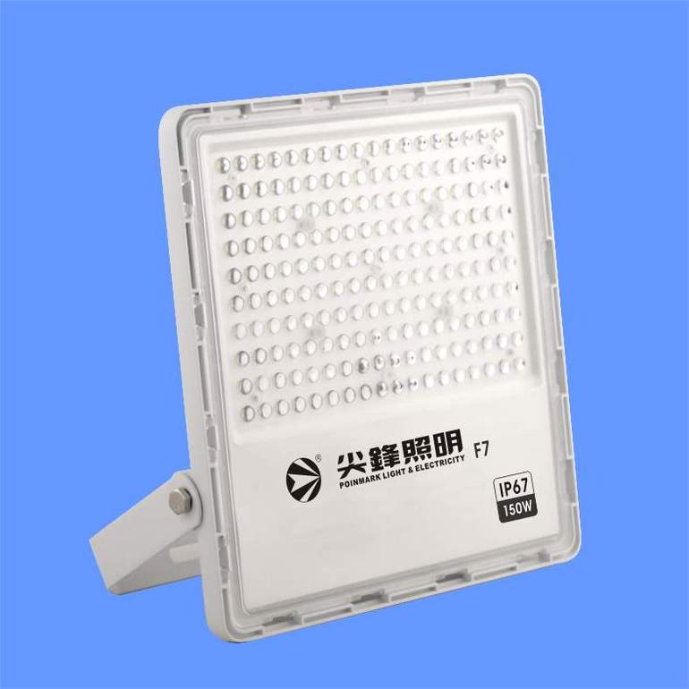 150W户外防水探照灯投光灯