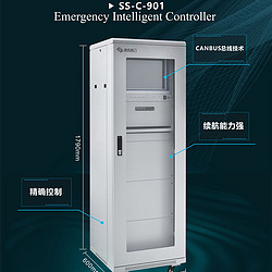 EPS消防应急照明疏散系统智能控制器SS-C-901