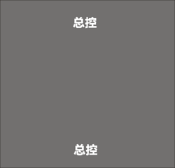 Q5大板智能开关