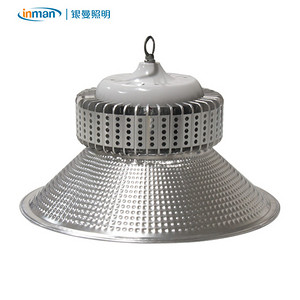 佐曼简约银色鳍片工矿灯200W