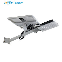 佐曼简约白色4代太阳能路灯200W
