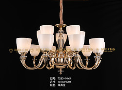 品爵7283-10+5现代简约室内吊灯