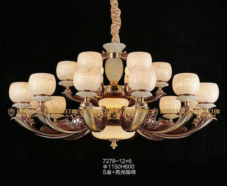 品爵7278-12+6型号天然玉石室内吊灯