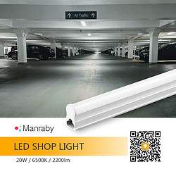 LED塑料铝材T5灯管