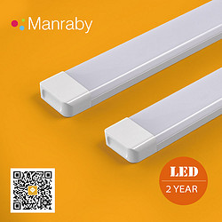 LED batten light