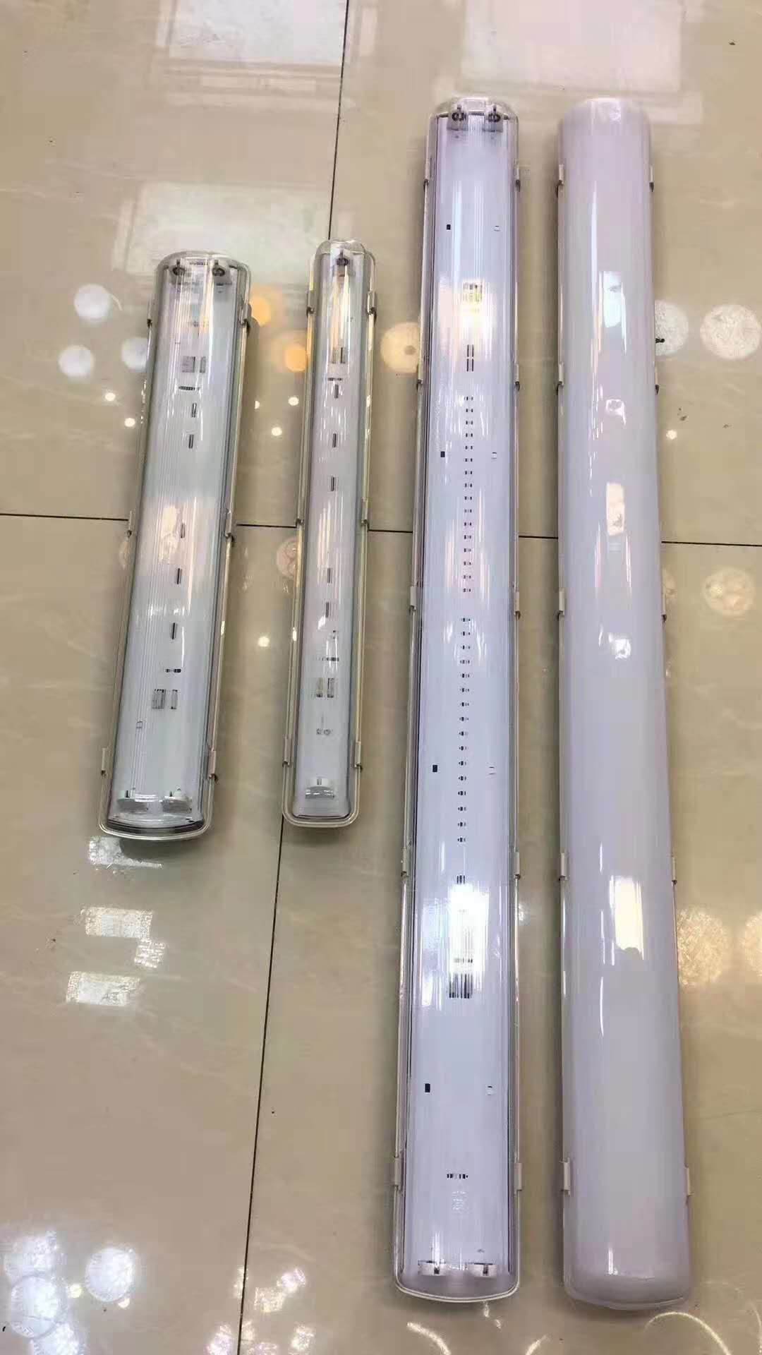 晨溪简约卧室长形灯管