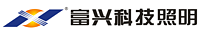 中山市松普电器照明有限公司