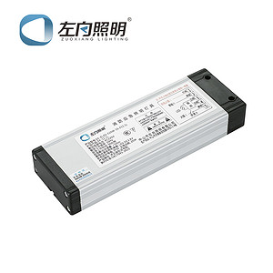 18全功率应急电源3-20W