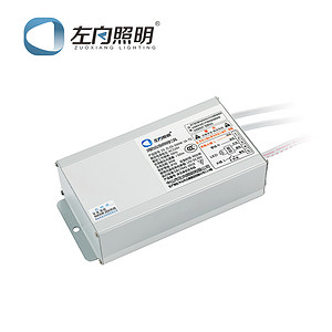 50全功率LED应急电源30-50W