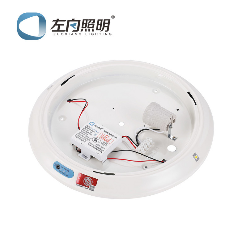 E27应急吸顶灯