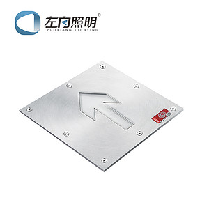 300全铝地埋灯