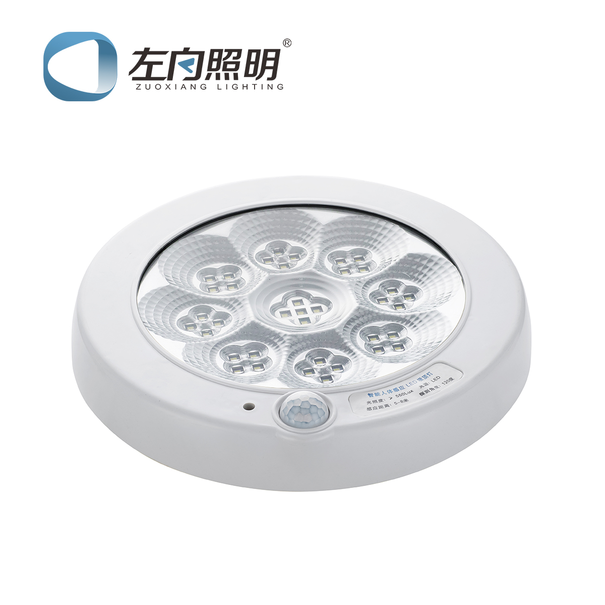320莲花灯