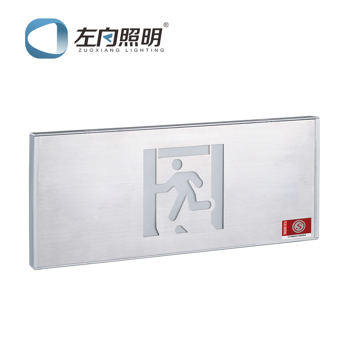 塑钢标志灯