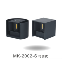MK-2002-S可调式  LED户外壁灯