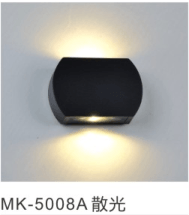 MK-5008A 散光 LED户外壁灯