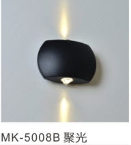 MK-5008B 聚光 LED户外壁灯