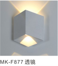 MK-F877 透镜 LED户外壁灯