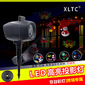 高亮LED投影灯XL-803